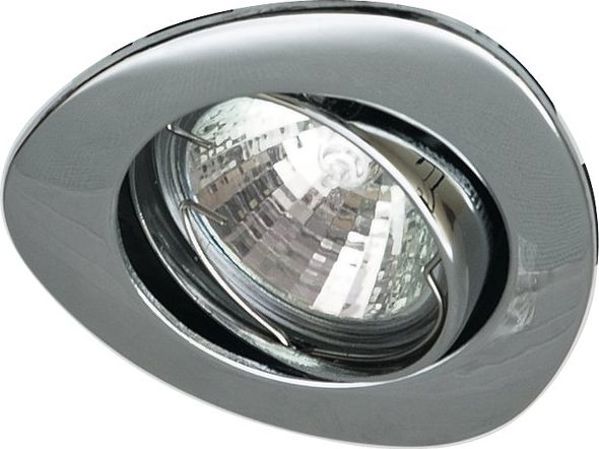 Candellux UO-13 CH MR16 CHROM OPR.UCHYL.ODLEW (2228903) Candellux