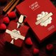Carnal Desire Aromatix Eau de Parfum 100ml
