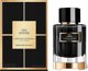 CAROLINA HERRERA Iris Empire EDP σπρέι 100ml