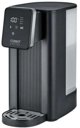 Caso Turbo Hot Water Dispenser | HW 616 | Water Dispenser | 2600 W | 2.5 L | Plastic/Stainless Steel | Black/Stainless Steel