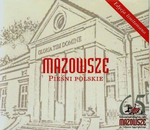 CD Mazowsze Πολωνικά Τραγούδια