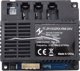 Centralka JR1932RX-RM-24V Do Pojazdu Na Akumulator DK-CA002