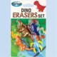 Centrum Γόμες Dino Set 80764 Σετ Γομάκια Σχεδίου Δεινόσαυροι
