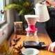Keramiki Drip Hario V60 Switch & Match 02 Matte Pink