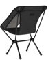 Chair One (re), Blackout Edition