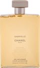 Chanel  Chanel Gabrielle SG 200ml