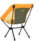 Chair One (re), Flame Multi Block