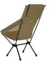 Chair One Highback (re), Coyote Tan