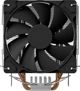 Ψύξη CPU Savio Frost (SAVGCOFROST)