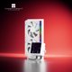 Thermalright Peerless Vision 240 ARGB White