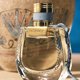 CHLOE Nomade Lumiere d'Egypte EDP spray 30ml