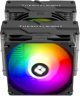 Thermalright Peerless Assassin 140 SE ARGB ψύκτρα επεξεργαστή CPU