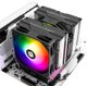 Thermalright Peerless Assassin 140 SE ARGB ψύκτρα επεξεργαστή CPU