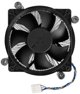 HP Thermal FAN Κιτ Ψύξης CPU για 65W-125W, Ανεμιστήρας Επεξεργαστή Υψηλής Απόδοσης