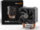Be Quiet! Pure Rock Slim 2 (BK030) Ψύκτρα Επεξεργαστή CPU για Υπολογιστές, Συμπαγής Σχεδιασμός, Αθόρυβη Λειτουργία
