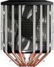 Jonsbo CR-2100 Ψύκτρα Επεξεργαστή CPU - Αθόρυβη Ψύξη Υψηλής Απόδοσης