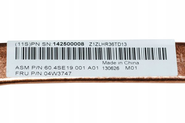 Ψύκτρα CPU Lenovo Heatsink