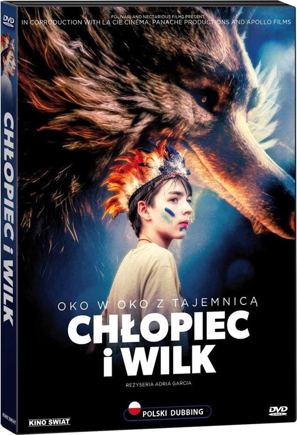 Το αγόρι και ο λύκος DVD