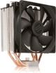 Ψύξη CPU SilentiumPC Fera 3 HE1224 v2 (SPC144)