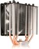 Ψύξη CPU SilentiumPC Fera 3 HE1224 v2 (SPC144)