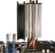 Ψύξη CPU SilentiumPC Fera 3 HE1224 v2 (SPC144)