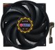 Titan Ψύκτρα CPU DC-K8N925B/R/CU35 για Επεξεργαστή - Αθόρυβη Ψύξη Υψηλής Απόδοσης