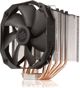 SilentiumPC Fortis 3 HE1425 v2 ψύκτρα CPU (SPC130)