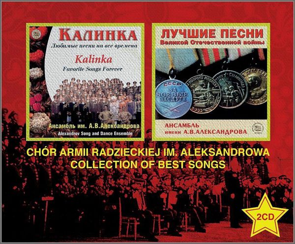 Chor Aleksandrowa