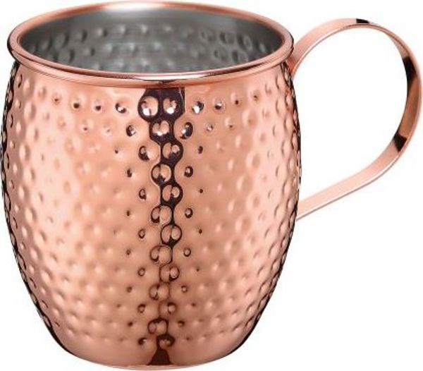 Κούπα Cilio Moscow Mule για Moscow Mule, ανοξείδωτο ατσάλι/χαλκός, 0,5 l, διάμ. 9,5 x 9,5 cm, σφυρήλατο