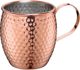 Κούπα Cilio Moscow Mule για Moscow Mule, ανοξείδωτο ατσάλι/χαλκός, 0,5 l, διάμ. 9,5 x 9,5 cm, σφυρήλατο