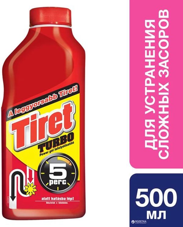 CLAENER TUBE TIRET TURBO 500ML