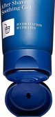 Clarins CLARINS ΑΝΔΡΙΚΟ ΚΑΤΑΠΡΑΚΤΙΚΟ GEL AFTER SHAVE 75ML 13451871 3666057101953