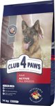 Club 4 Paws Active Ξηρά Τροφή Σκύλου για Ενεργούς Σκύλους, 14kg