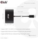 HUB USB Club 3D hub MST (Multi Stream Transport) DisplayPort 1.4 na 4x DisplayPort, Quad monitor, 4x 4K30Hz, 8K30Hz