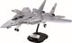 Cobi Top Gun F-14 Tomcat (5811) - Συναρμολογούμενο Μοντέλο Αεροσκάφους Μαχητικού