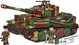 Cobi Pz.Kpfw. VI Tiger Ausf. E Σετ Κατασκευής με Τουβλάκια, 870 Τεμάχια