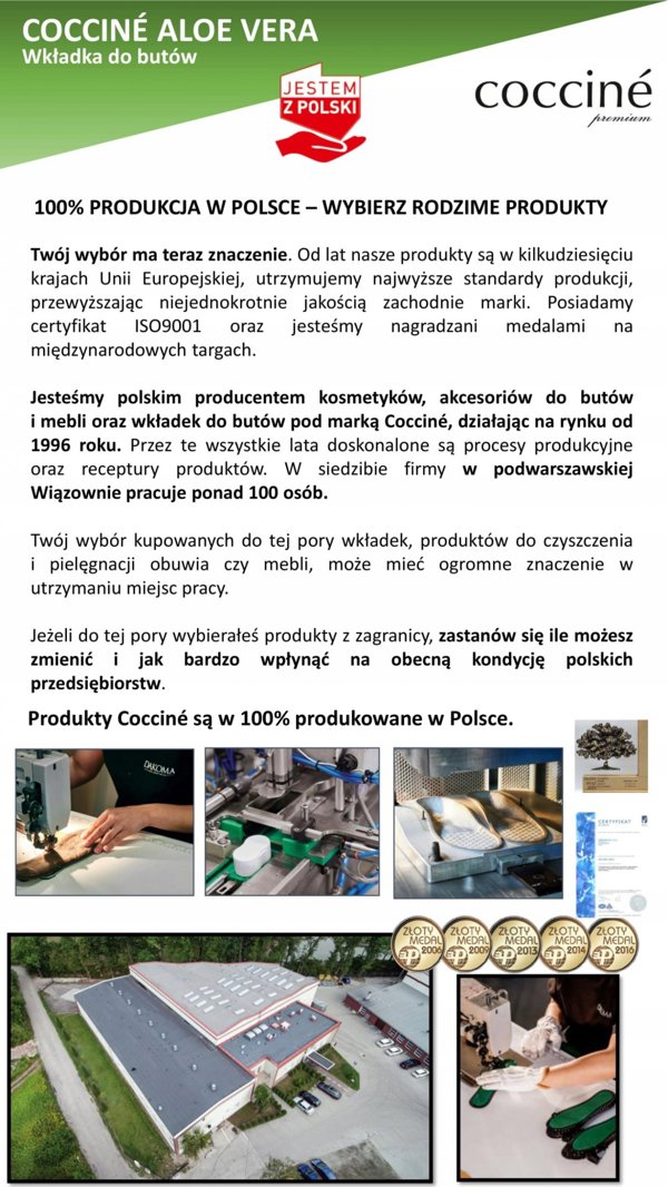 Ανατομικοί Πάτοι Coccine Sport Line Comfort, Για Αθλητικά Παπούτσια, Νο 45-46