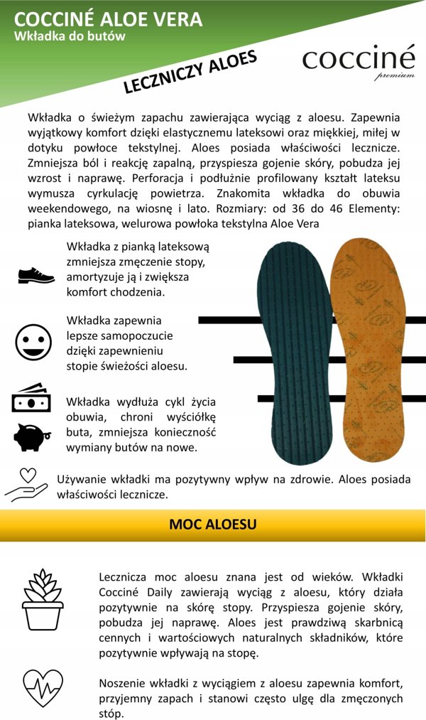 Ανατομικοί Πάτοι Coccine Sport Line Comfort, Για Αθλητικά Παπούτσια, Νο 45-46