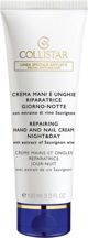 Collistar Repairing Hand And Nail Cream Night And Day 100ml