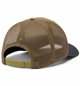 Καπέλο Columbia Mesh Snap Back 1652541262 καφέ One size