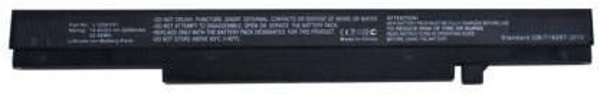 CoreParts MBXLE-BA0065 ανταλλακτικά για σημειωματάρια Μπαταρία