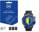 Coros Apex 4 46mm - 3mk Watch Protection FlexibleGlass
