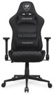 Cougar Armor One V2 Gaming Καρέκλα, Μαύρο Χρώμα