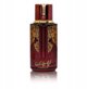 Cranberry Musk Eau de Parfum 100ml