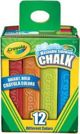 Crayola Τρίμμα πεζοδρομίου μη σκονισμένη και πλενόμενη 12 χρωμάτων