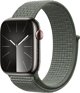 Crong Αθλητικό Λουράκι Nylon για Apple Watch 38/40/41/42mm - Military Green