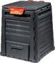 Curver Eco Composter Κομποστοποιητής Κήπου 320L - Κάδος Οργανικών Απορριμμάτων