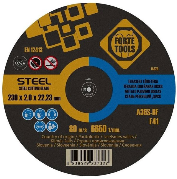 ΔΙΣΚΟΣ ΚΟΠΗΣ FORTE TOOLS 230X2.0X22ΜΕΤΑΛΛΟ
