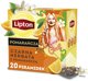 Μαύρο τσάι με πορτοκάλι Lipton 20 πυραμίδες - Ειδική έκδοση