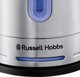 Βραστήρας Russell Hobbs 26300-70 Ασημί